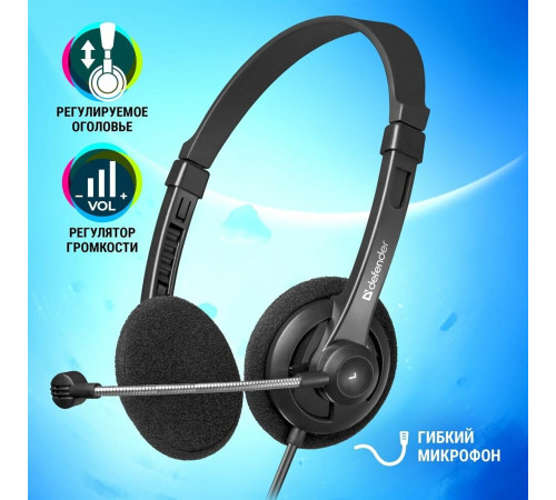 DEFENDER (63104) AURA 104