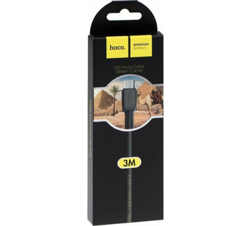 HOCO (6957531068945) X20 USB (m)-microUSB (m) 3.0м - черный