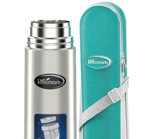 БИОСТАЛЬ NB-500BZ