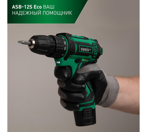 OASIS ASB-12S Eco