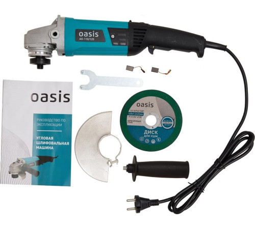 OASIS AG-110/125