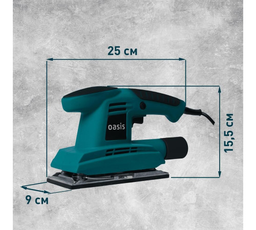 Шлифовальная машина OASIS GV-22 (плоскошлифовальная)