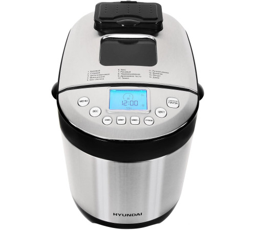 HYUNDAI HYBM-4081 550Вт черный/серебристый