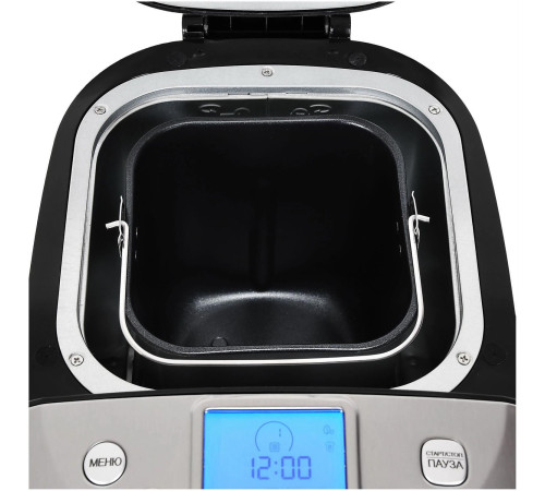 HYUNDAI HYBM-4081 550Вт черный/серебристый