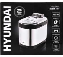 HYUNDAI HYBM-4081 550Вт черный/серебристый