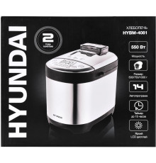 HYUNDAI HYBM-4081 550Вт черный/серебристый