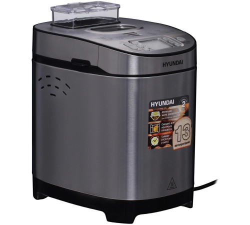 HYUNDAI HYBM-M0313G 600Вт серебристый/черный