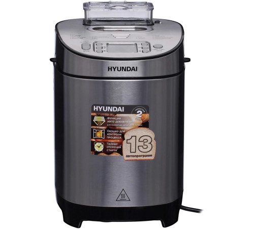 HYUNDAI HYBM-M0313G 600Вт серебристый/черный