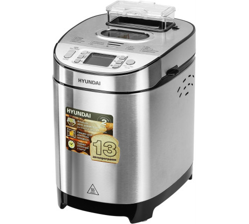 HYUNDAI HYBM-M0313G 600Вт серебристый/черный