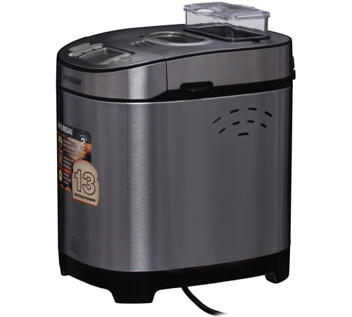 HYUNDAI HYBM-M0313G 600Вт серебристый/черный