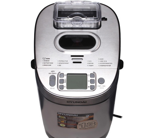 HYUNDAI HYBM-M0313G 600Вт серебристый/черный