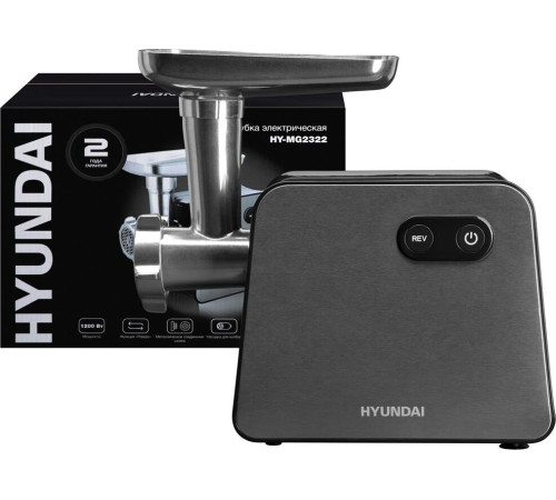 HYUNDAI HY-MG2322 1200Вт черный/серебристый