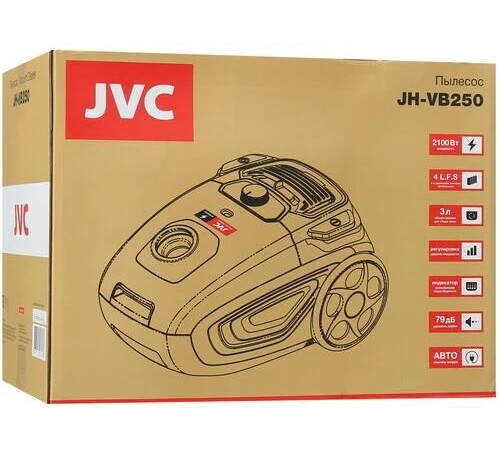 JVC JH-VB250