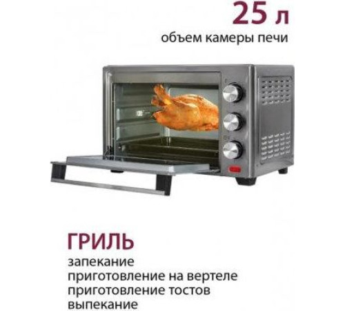 PIONEER MO5011G серебристый