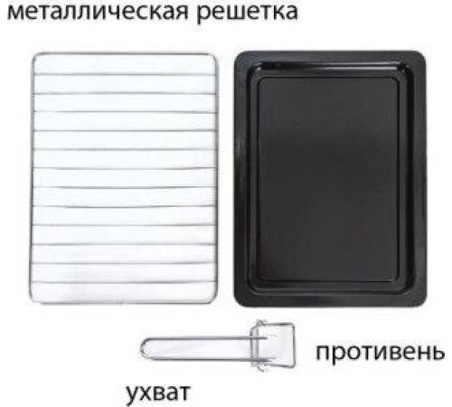 PIONEER MO5011G серебристый