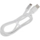SMARTBUY (iK-3112ERG white) TYPE C кабель в рез.оплет. GEAR, 1м. мет.након.,<2А, бел.