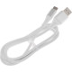 SMARTBUY (iK-3112ERG white) TYPE C кабель в рез.оплет. GEAR, 1м. мет.након.,<2А, бел.