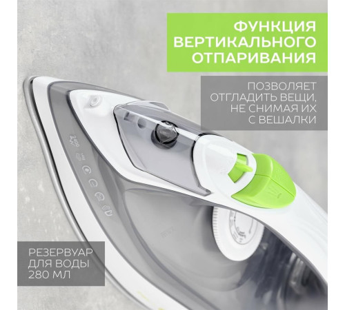 SCARLETT SC-SI30K60 белый