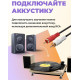 RITMIX LP-240 белый