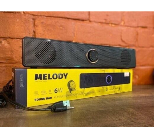 PERFEO (PF-A4435) MELODY черный