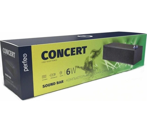 PERFEO (PF-A4436) CONCERT черный