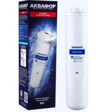 АКВАФОР КН сменный модуль