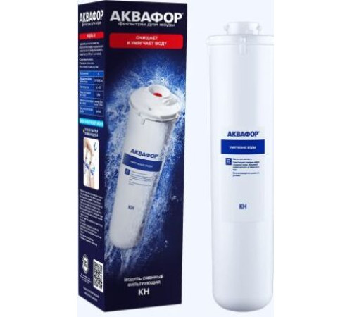 АКВАФОР КН сменный модуль