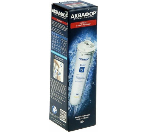 АКВАФОР КН сменный модуль