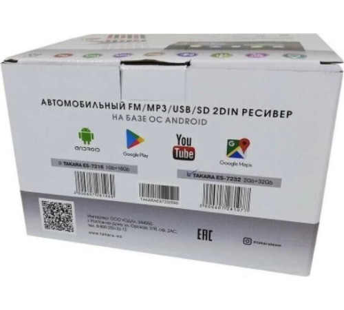 TAKARA ES-7232 (Android)