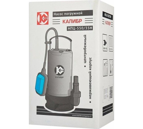 КАЛИБР НПЦ- 550/35Н 550Вт