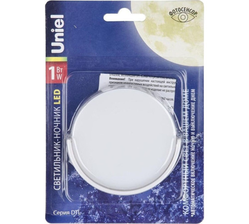 ЭЛЕКТРИКА UNIEL (UL-00007053) DTL-316 Круг/White/Sensor