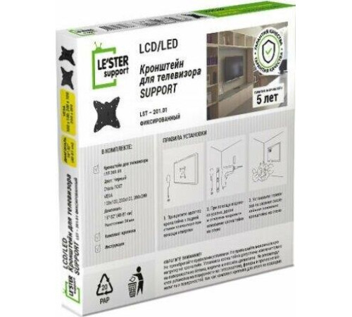 LE`STER LST-201.01 для TV 10
