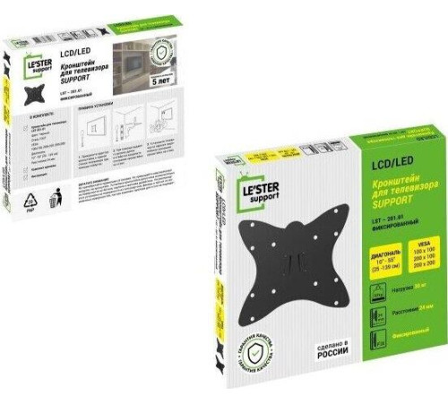 LE`STER LST-201.01 для TV 10