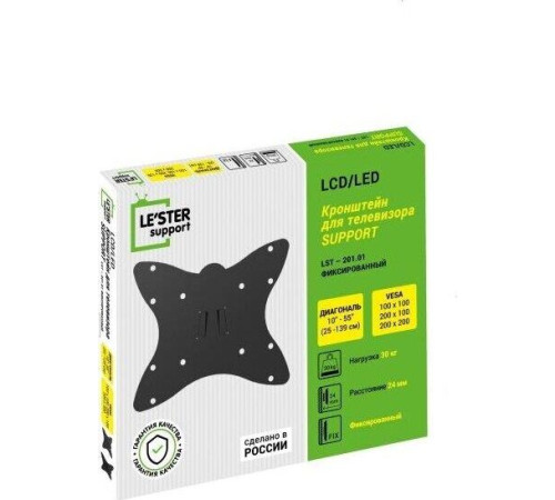 LE`STER LST-201.01 для TV 10