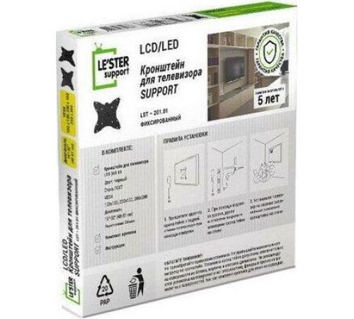 LE`STER LST-201.01 для TV 10