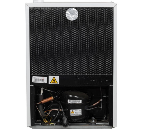 HYUNDAI CO1002 67л белый