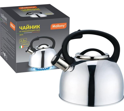MALLONY Чайник из нерж стали со свистком 