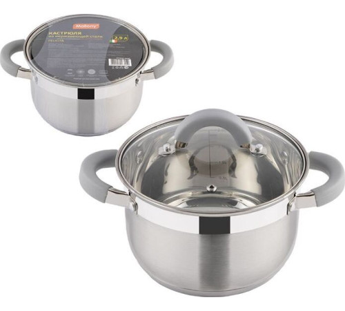 MALLONY Felicita, объем 2,9 л, из нерж стали с крышкой(009387)