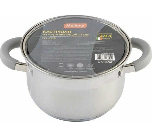 MALLONY Felicita, объем 2,9 л, из нерж стали с крышкой(009387)