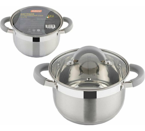 MALLONY Felicita, объем 2,9 л, из нерж стали с крышкой(009387)