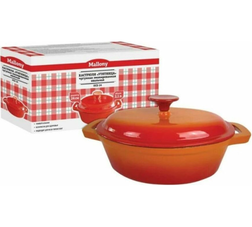 MALLONY OCE-24, объем 2,1 л (985035)