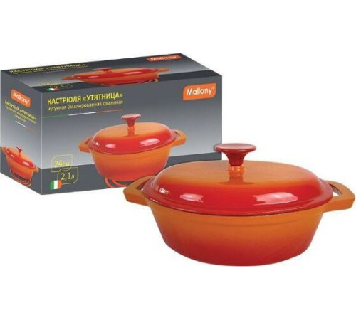 MALLONY OCE-24, объем 2,1 л (985035)