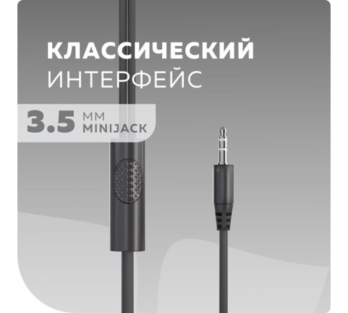 MORE CHOICE (4627151197975) G38 Grey