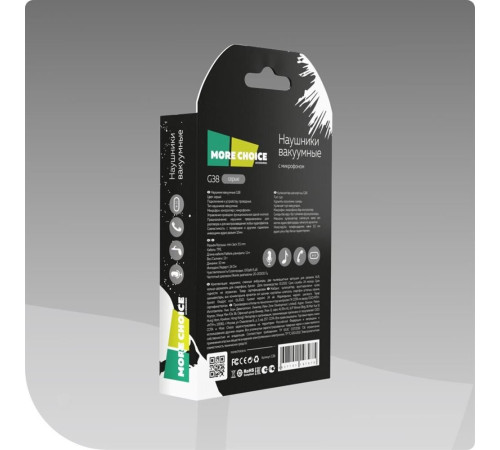 MORE CHOICE (4627151197975) G38 Grey