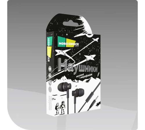 MORE CHOICE (4627151197975) G38 Grey