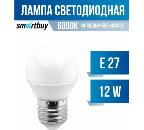 SMARTBUY (SBL-G45-12-60K-E27) 12W/6000/E27
