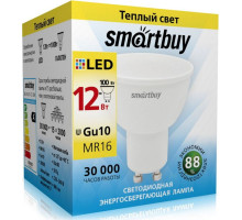 SMARTBUY (SBL-GU10-12-30K) 12W/3000K/GU10