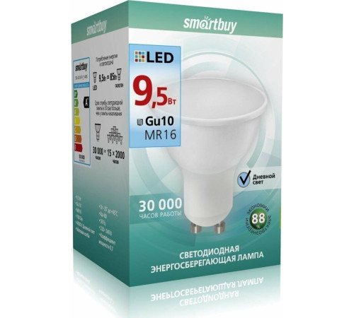 SMARTBUY (SBL-GU10-9_5-40K) 9.5W/4000K/GU10