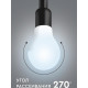 СТАРТ (17283) LEDGLSE27 20W 65 WS