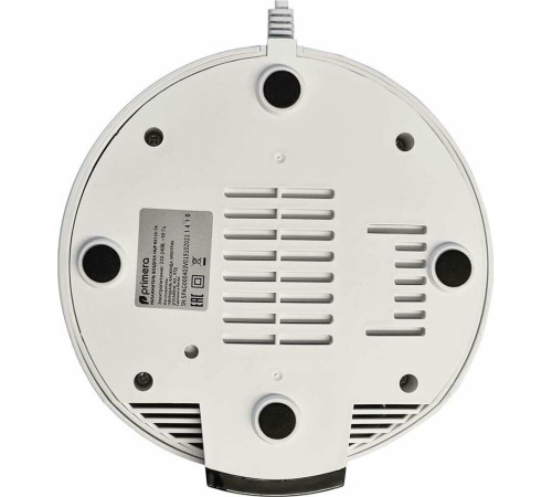 PRIMERA HUP-R3135-TA